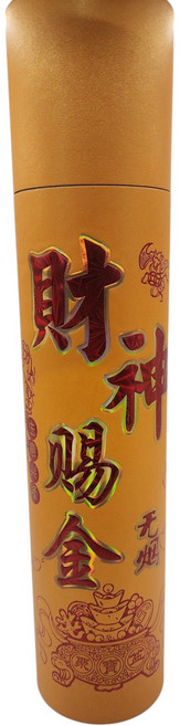 [백련] 재가 떨어지지않은 구구향 기도향 제사향 냄새제거 중국향 불교향, 1개