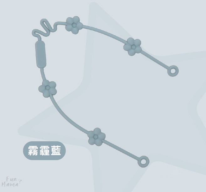 奶嘴鏈 防掉鏈 矽膠奶嘴鏈 奶嘴夾, 霧霾藍, 1個