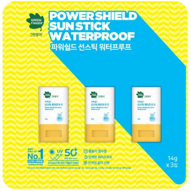 그린핑거 파워쉴드 선스틱 워터프루프 SPF50+ PA++++, 1세트