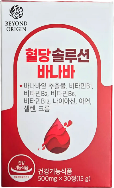 비욘드오리진 혈당 솔루션 바나바 식후 혈당 상승 억제 케어 1개 30정