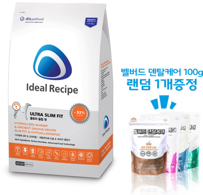 아이디엘 레시피 올트라 슬림핏 강아지사료 1kg + 벨버드 덴탈케어 치석제거껌 100g 랜덤 1개, 다이어트(체중감소)