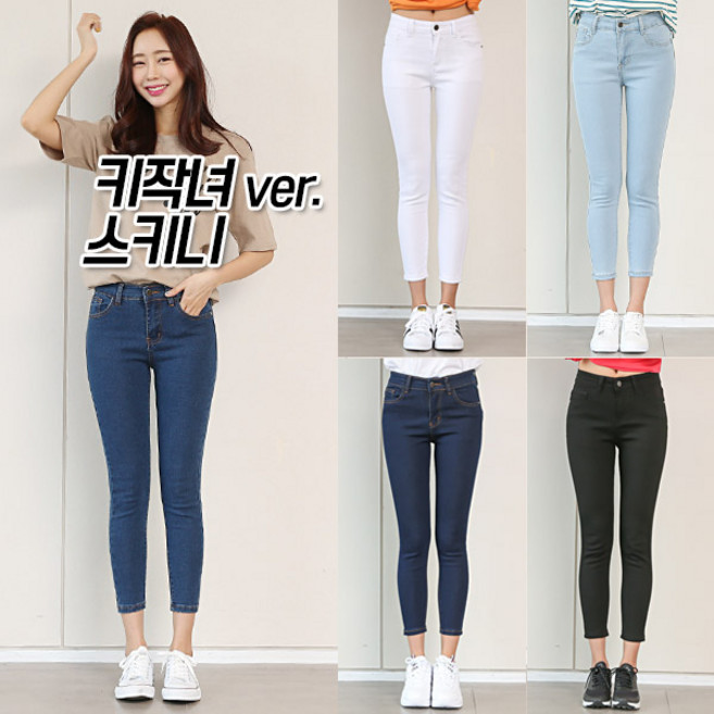 토마토팩토리 여성용 키작녀 스판 스키니진