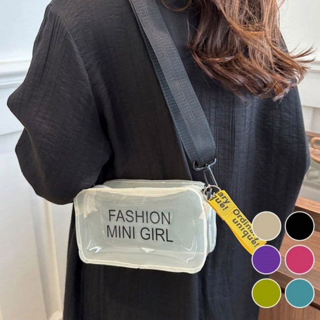 [라온다온] 여성 젤리 스트랩 포함 스퀘어 데일리 미니 크로스백