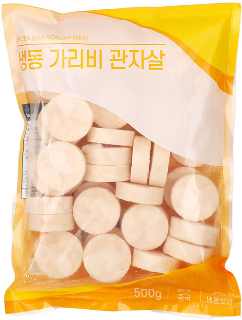 냉동가리비관자살 500G중국, 1개