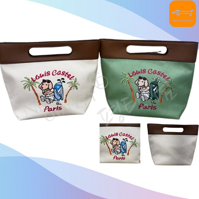 루이까스텔 [여성 인기상품] 오염차단방수/경량성/튼튼함/수납력 크로스백 어깨가방 핸드백 2종