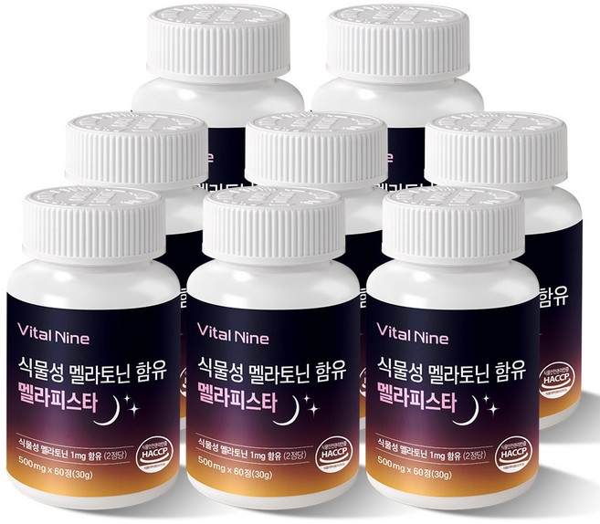 편안한 휴식 식물성 멜라토닌 피스타치오 타트체리 추출물 Haccp 인증, 1개, 60정