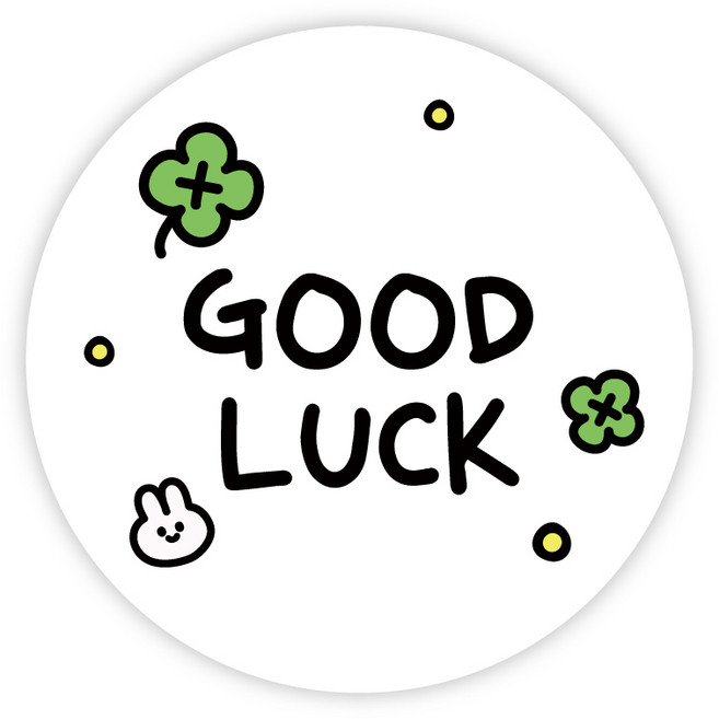 클로버 굿럭 행운 수능 응원 원형 스티커, 30장