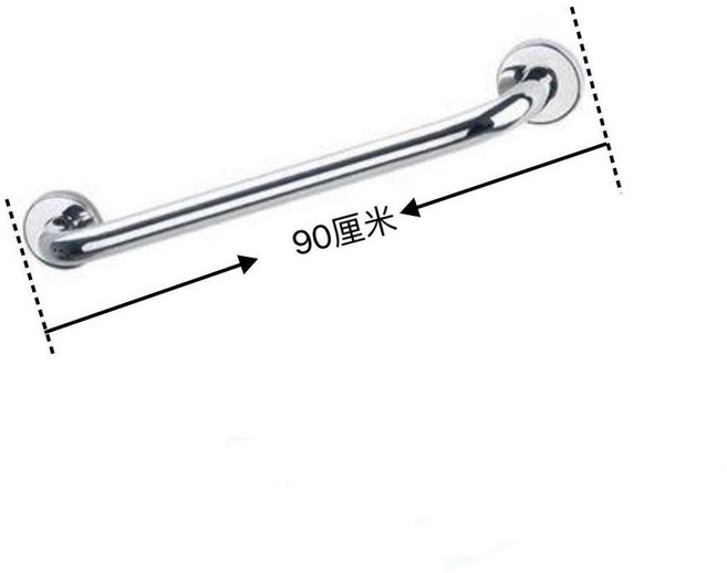 good 防滑無障礙扶手馬桶廁所拉手不鏽鋼殘疾人衛生間老人洗手扶手, 304亮光, 1個