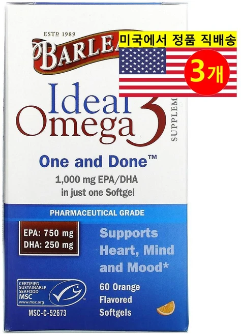 Barleans 발리앙스 아이디얼 오메가-3 EPA DHA 1000mg 오렌지향, 60정, 3개 - 쿠팡