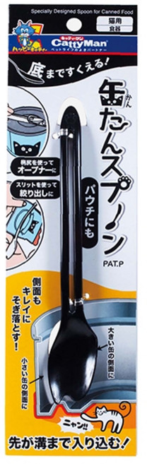 캐티맨 반려동물 다용도 스푼, 1개