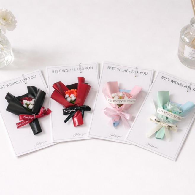 4종세트 로맨틱 조화 꽃다발 편지지 엽서카드, 4개, 꽃편지지