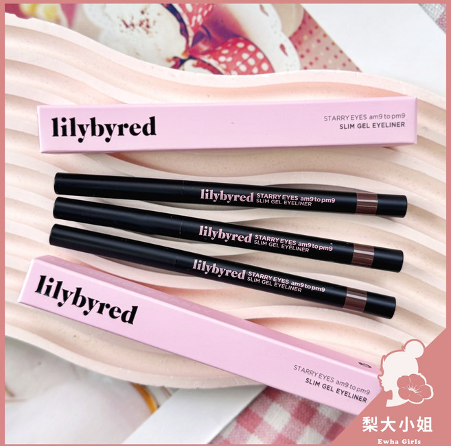 【梨大小姐】韓國 lilybyred 眼線膠筆 明亮星空輕盈眼線筆, #01 Matt Black, 1支