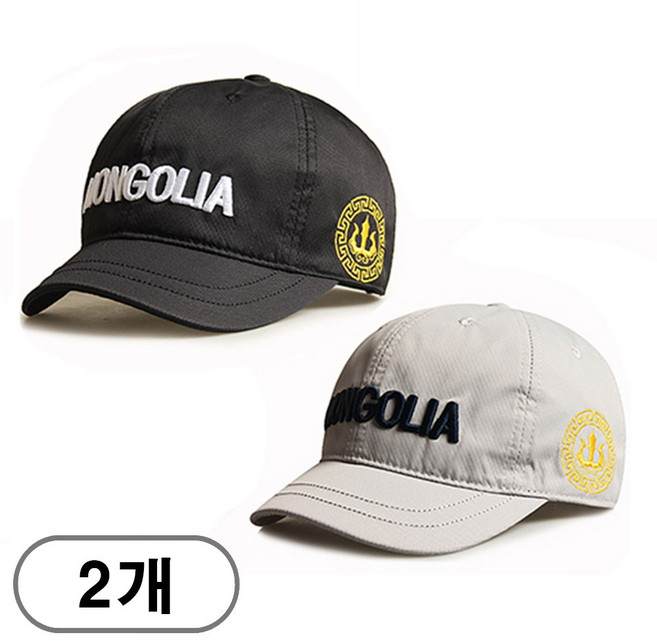 차쿠 남녀 짧은 챙 숏 캡 모자 낚시 등산 초경량 쾌속건조 1+1, 블랙+라이트그레이, 1개