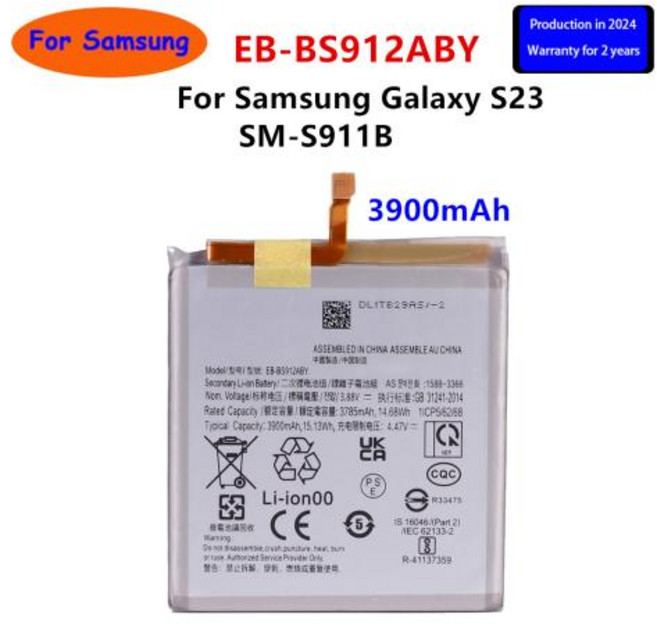 삼성 갤럭시 S23 SM-S911B 휴대폰 교체 배터리 2024 년 EB-BS912ABY 3900mAh, 1개, 1개입