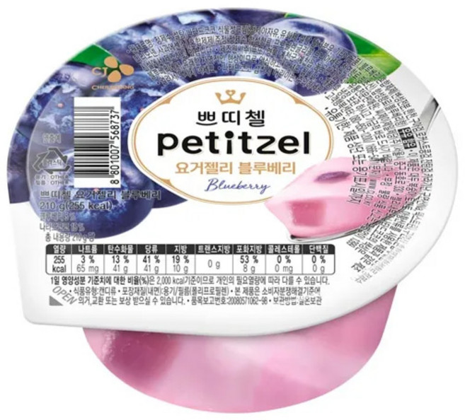 쁘띠첼 요거젤리 블루베리, 210g, 3개