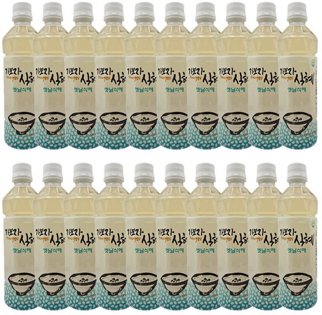 가보자식혜 옛날식혜 오리지날, 20개, 500ml