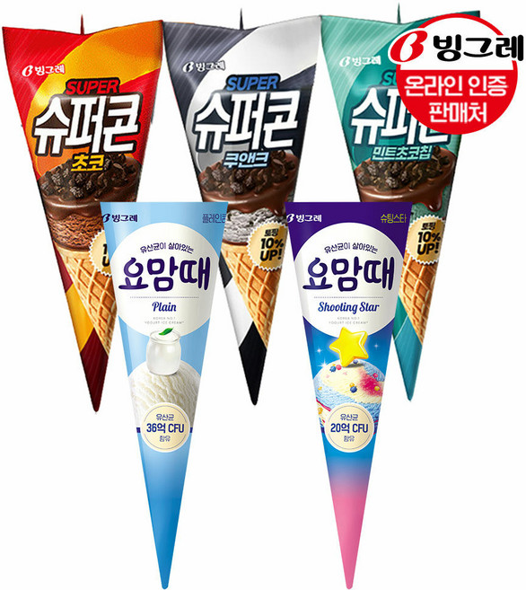 [G]슈퍼콘/요맘때콘 5종 40개세트 /아이스크림, 40개, 150ml, 요맘때콘 플레인 20개+슈퍼콘 민트초코 20개
