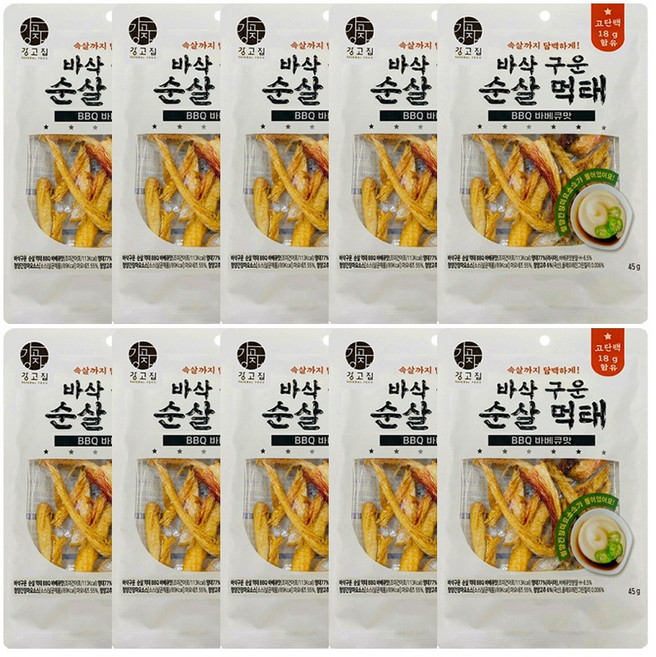 강고집 바삭 구운 순살 먹태 BBQ 바베규맛 45g X 10개