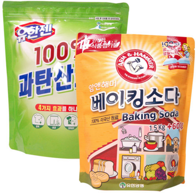 유한젠 과탄산소다 2kg+암앤해머 베이킹소다 1.5kg+600g, 1세트