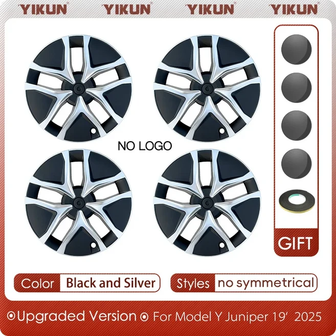 쿠쿠스토어 테슬라 모델 Y 주니퍼 19인치 퍼포먼스 교체 휠 캡 자동차 풀 림 커버 액세서리 4개 세트 2025, 01 China Mainland, 01 For Tesla, 01 Black and Silver