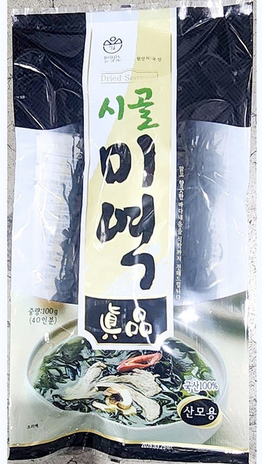 건미역 (시골집 100g) X20 건미역/국물용/바다채소, 20개, 100g