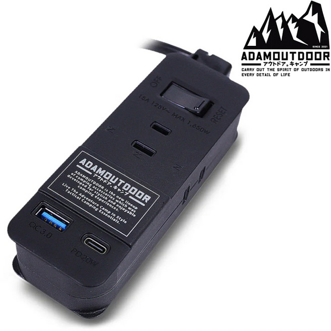 ADAMOUTDOOR 延長線, 1個, BK 黑, 1.1m