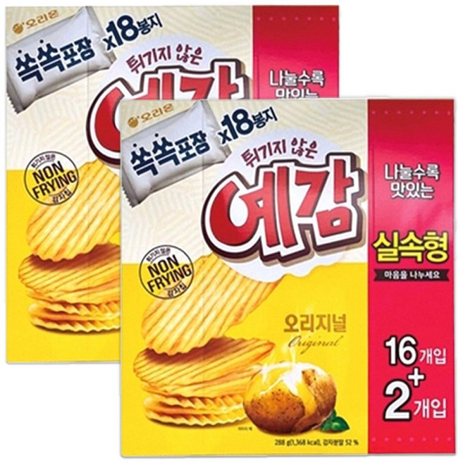 오리온 예감 오리지널 실속형, 288g, 2개