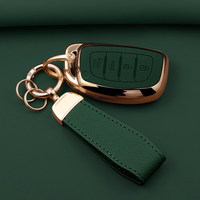 HAKO 소프트 가죽TPU 차키케이스+키홀더, H-03, 그린
