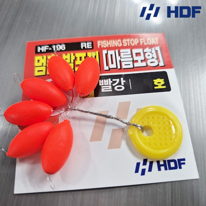 해동 멈춤 발포찌 학꽁치 벵에돔 목줄찌 마름모형 HF-196, 레드 2호, 1개