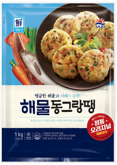 사조대림 [대림냉동] 대림 해물동그랑땡 1kg x2개, 2개