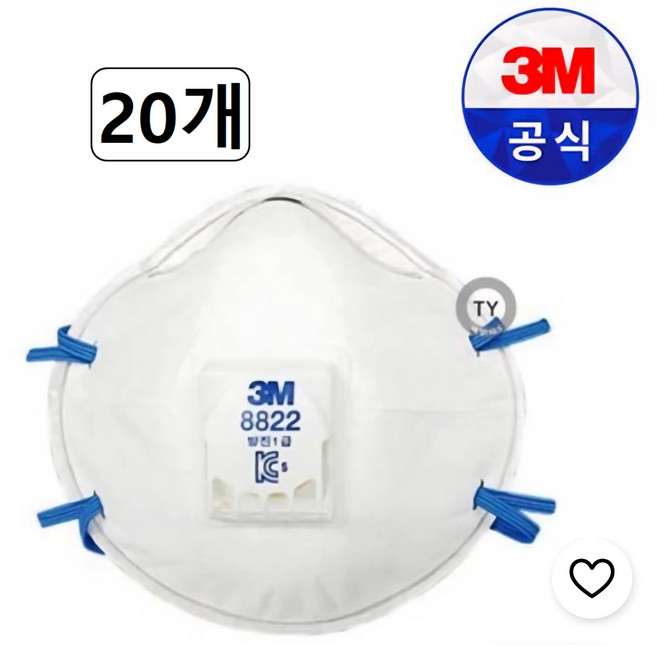 쓰리엠 1급 방진마스크 8822, 20개, 백색(화이트)