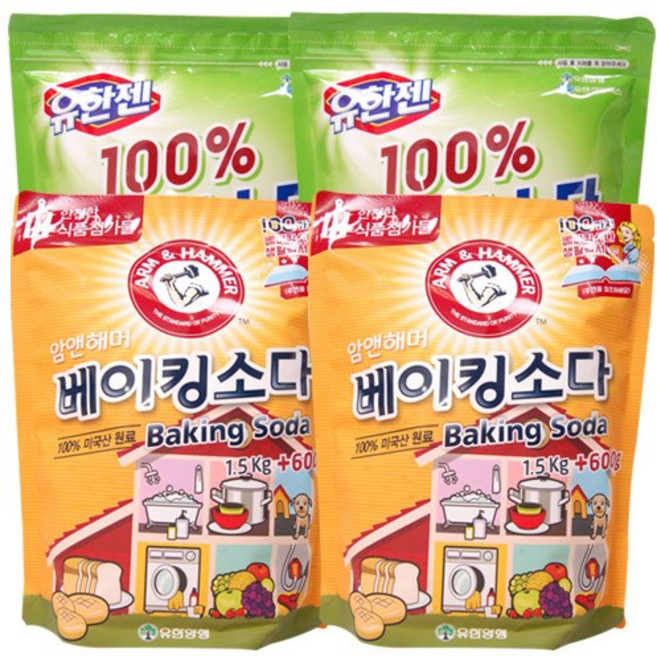 유한젠 과탄산소다 2kg+암앤해머 베이킹소다 1.5kg+600g, 2세트