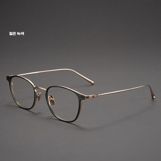[일본Ti 프리미엄 안경테] 초경량 티타늄 안경테 남성용 레트로