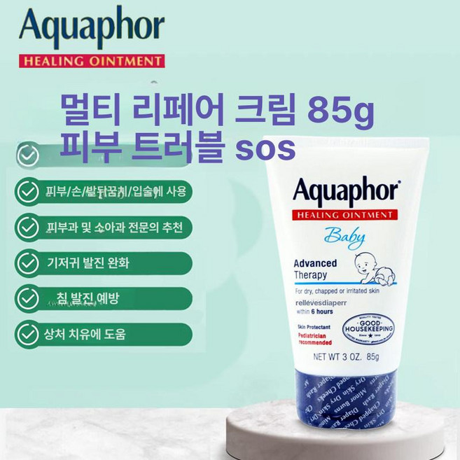 아쿠아퍼 베이비 50g 보너스 396g 보습 + 오인트먼트 튜브 침독 크림, 85g 건조 습기 보습 약간의알레르기, 1개, 1L