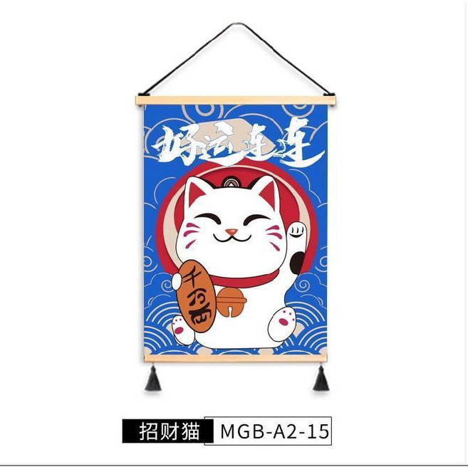 背景布 招財貓ins掛布 網紅宿舍客廳 背景牆裝飾布畫 免打孔布藝掛畫, MGB-A2-15,寬40*高60 cm, N/A