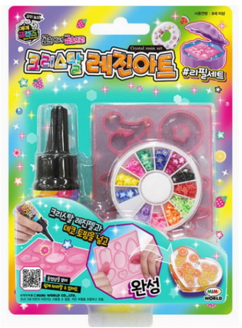 [미미월드] 크리스탈 레진아트 리필세트, 1개