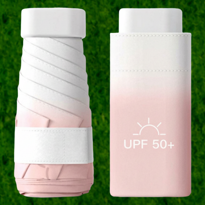 햇살지킴이 5단 초경량 미니 자외선차단 양산 초등학생 우산 겸용 양산