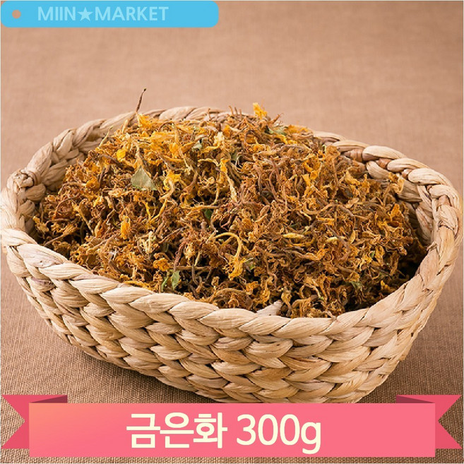 국내산 인동초 300g 금은화차 담금주 말린 건조 겨울 이겨낸 인동꽃, 1개