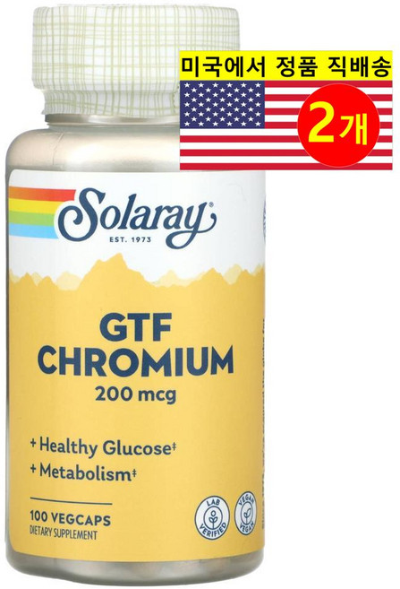 쏠라레이 GTF 크로뮴 200mcg 100 베지캡슐, 솔라레이 Solaray, GTF 크로뮴, 200mcg,, 2개