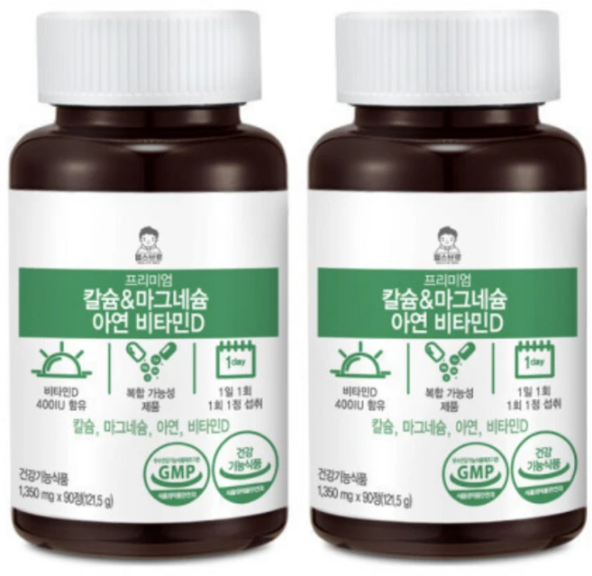 헬스브로 프리미엄 칼슘 앤 마그네슘 아연 비타민D, 90정, 2개 - 쿠팡