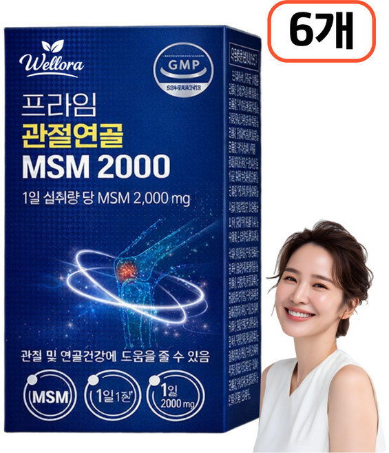 12통 구매시 관절엔 아나파랙틴 천심련 증정 / 관절 연골 미국 MSM 영양제, 6개, 90정