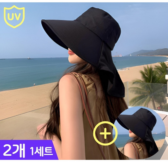베라닉스 1+1 썬캡 여성 자외선차단 모자 햇빛차단 챙모자 선캡