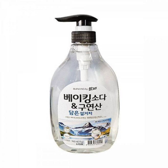 참그린 LION 베이킹소다 구연산 담은설거지 펌프 1kg 용품 세제 다목적 주방 친환경 안, 참그린 LION 베이킹소다 구연산 담은설거지 펌프 1k