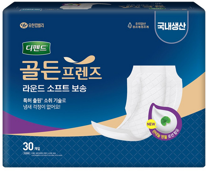 디펜드 골든프렌즈 라운드형 보송 성인용기저귀, 6개, 30매입, FREE(onesize)