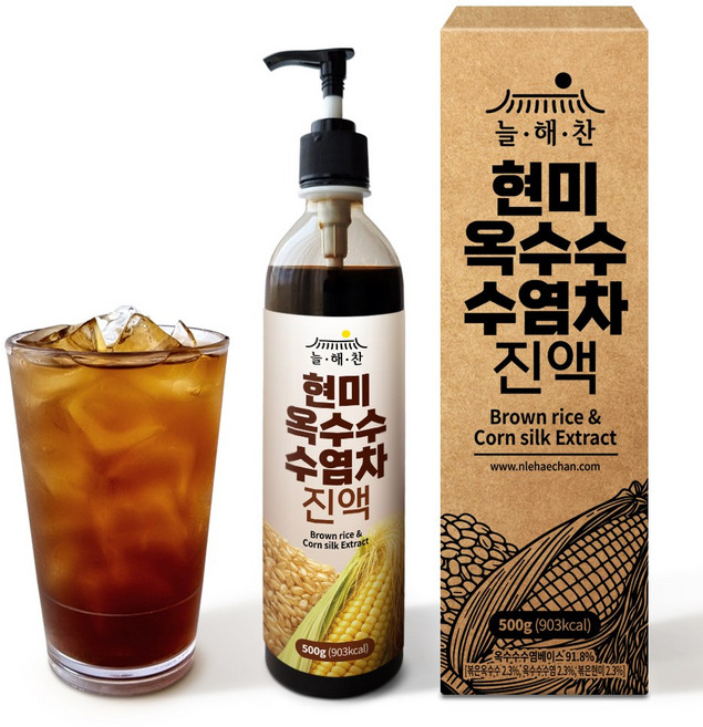 [늘해찬] 현미옥수수수염차 진액 현미차 옥수수수염차 진액 엑기스 농축액, 1개, 500ml