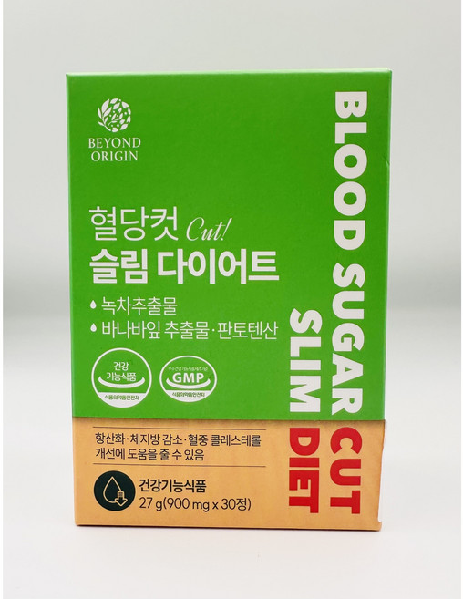 오늘 받아보는 BEYOND ORIGIN 비욘드오리진 혈당컷 슬림 다이어트, 1개, 30정