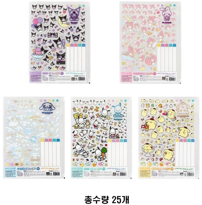산리오 인덱스 L홀더파일 5p, 보라, 핑크, 블루, 민트, 옐로우, 1세트