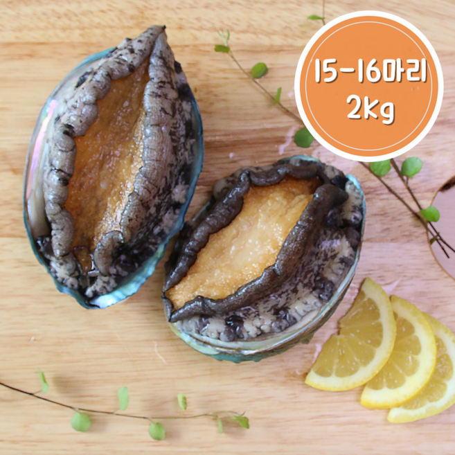 완도전복 황제전복2호 7-8미 2kg(15~16마리 / 마리당125g) 완도으뜸전복, 선물포장, 1개