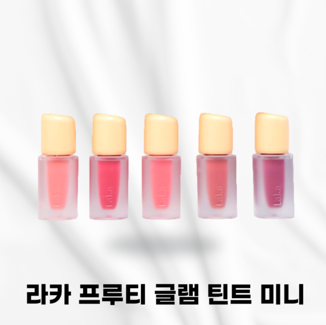 (본사정품) !!! *신상컬러 추가* 라카 프루티 글램 틴트 미니 BEST제품 1위 업그레이드된컬러라인 30가지컬러 미니버전 밀착력있는재질 청량한과즙컬러 섬세해진컬러 미니사이즈, 멜로우 111, 1개