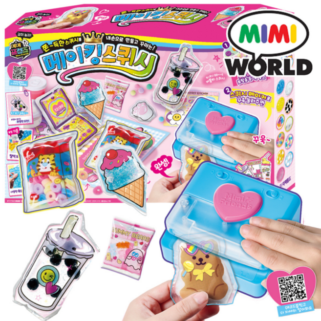 데코데코 말캉이 메이킷 메이커 키트 말랑이 만들기 메이킹 스퀴시, 상세 설명 참조, 1개